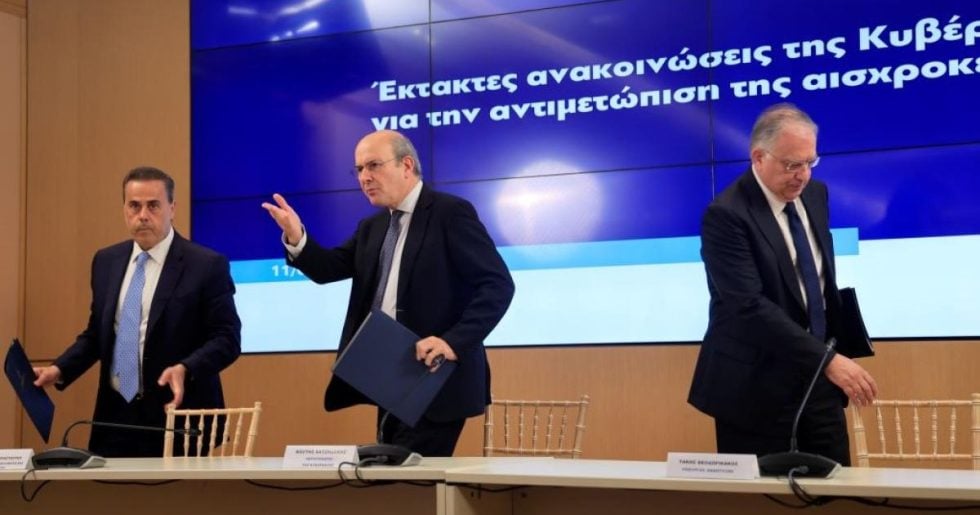 Ανεπαρκή θεωρεί η αντιπολίτευση τα μέτρα κατά της αισχρoκέρδειας: «Απροκάλυπτη κοροϊδία»